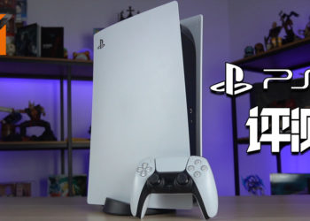 Wanuxi评测PS5！DualSense手柄带来次世代主机全新的游玩体验！