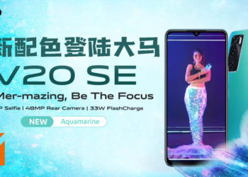 vivo V20 SE全新配色「海蓝色」登陆大马！Be Mer-mazing，Be The Focus！