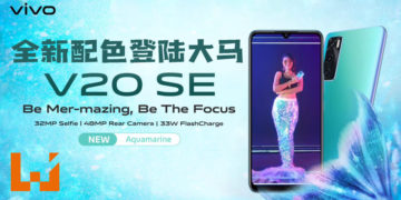 vivo V20 SE全新配色「海蓝色」登陆大马！Be Mer-mazing，Be The Focus！