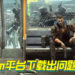 《Cyberpunk 2077》在Steam平台下载卡住出现问题！Steam已出面做出回应！