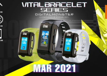 Bandai 推出《Digimon》运动手环暴龙机 Digimon Vital Bracelet（数码宝贝 生命手环）！玩家可靠运动来培养数码宝贝！