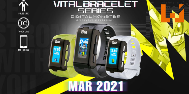 Bandai 推出《Digimon》运动手环暴龙机 Digimon Vital Bracelet（数码宝贝 生命手环）！玩家可靠运动来培养数码宝贝！