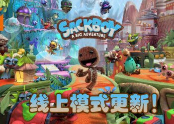 《Back 4 Blood》Steam页面公开！游戏目前开始预购！