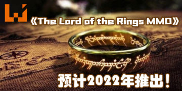 PGL 和 Eliphant成为Riot Games Southeast Asia 2021 Esports 和《League of Legends: Wild Rift》学院级竞赛新加坡官方合作伙伴！将会合作举办在新加坡及东南亚举办更多电竞比赛！