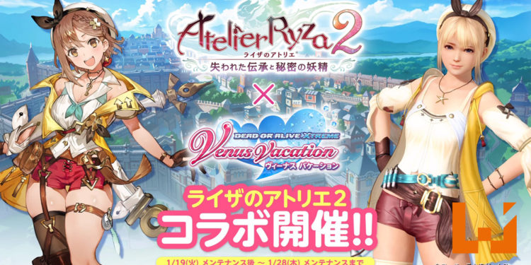 《Dead or Alive Xtreme: Venus Vacation》x《莱莎的炼金工房2：失落的传说与秘密妖精》联动开启！每天免费10连抽提供给玩家！