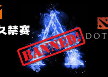 继Newbee战队！Dota 2官方宣布永久禁赛Avengerls战队及选手！