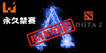 继Newbee战队！Dota 2官方宣布永久禁赛Avengerls战队及选手！
