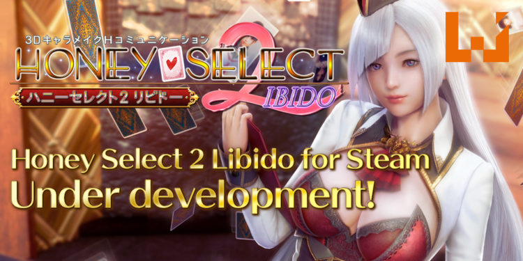 Illusion新作《Honey Select 2》将在Steam平台推出!是不是准备开车了?