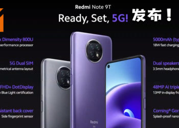 小米发布Redmi Note 9T以及Redmi 9T新手机！Redmi Note系列中首款5G功能！