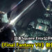 日本Square Enix公开申请多个商标！疑似为《Final Fantasy VII》新外传做准备！