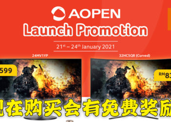 Acer 廉价电竞屏幕到达大马市场！现在购买还有免费奖励！