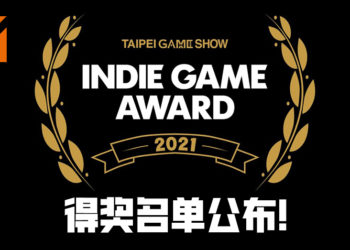 Indie Game Award 2021 得奖名单揭晓！《Raji: An Ancient Epic》夺得三个奖项！