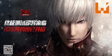 《Devil May Cry: Pinnacle of Combat》开放iOS平台预约！终极测试即将推出！