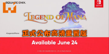 【Nintendo Direct】 《Legend of Mana》高清重置版 正式公布！6月24日一起重温童年！