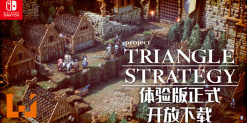 【Nintendo Direct】Square Enix公布新作！暂时定名 《Project TRIANGLE STRATEGY》 ！