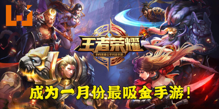 《王者荣耀》成为一月最吸金手游！《原神》最大的市场是日本地区！