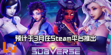 成人RPG游戏《Subverse》预计于3月在Steam平台推出！老司机准备好与女性角色深度交流了吗？