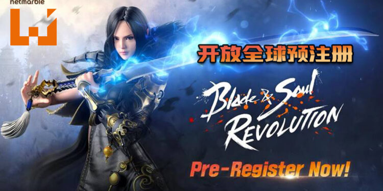 手游《Blade & Soul: Revolution》开放全球预注册！激烈的PVP以及派系战争等待玩家加入！