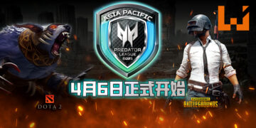 Asia Pacific Predator League 2020/21将会在四月开战！亚太各区选手集聚一堂！