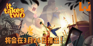 《双人成行》释出实机游玩预告！游戏将会在3月26日推出！