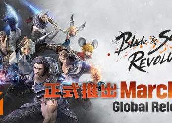 手游《Blade & Soul：Revolution》将会在3月4日正式推出国际版！支持双平台！