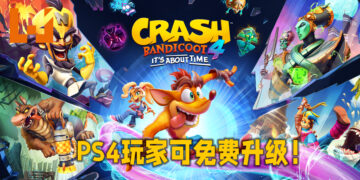 【State of Play】《Crash Bandicoot 4: It’s About Time》揭露游戏在PS5平台的独有功能！PS4玩家可转移数据到PS5！