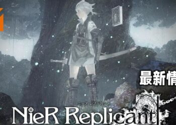 《Nier Replicant ver.1.22474487139》最新游戏情报！玩家可以自定义角色技能！