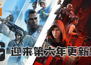 《Tom Clancy’s Rainbow Six Siege》迎来第六年更新！将与Resident Evil联动！