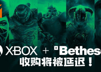 《Fallout 4》DLC处理不当遭到起诉？！将延迟微软对Bethesda的收购！