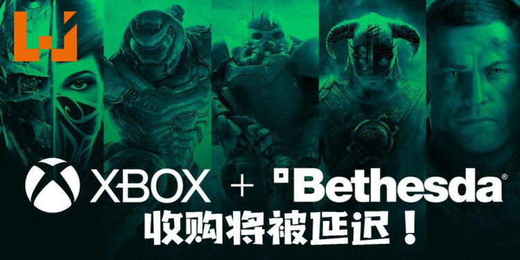 《Fallout 4》DLC处理不当遭到起诉？！将延迟微软对Bethesda的收购！