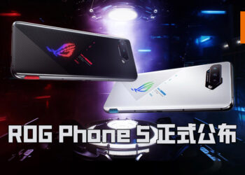 ASUS ROG公布ROG Phone 5！共4种版本选择，价格从RM2,999起！