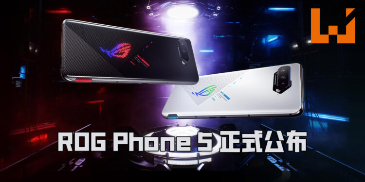 ASUS ROG公布ROG Phone 5！共4种版本选择，价格从RM2,999起！