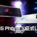 ASUS ROG公布ROG Phone 5！共4种版本选择，价格从RM2,999起！