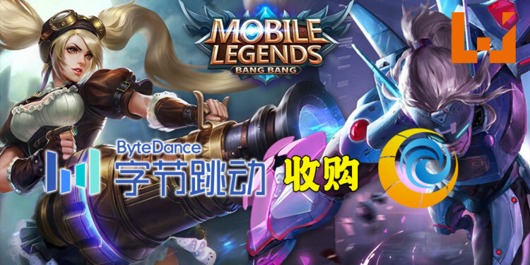 抖音母公司「字节跳动」收购《Mobile Legends: Bang Bang》开发商！抖音展示进军游戏界决心！