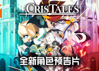 卡通画风日式角色扮演游戏《Cris Tales》公布全新预告片！简短介绍主角一行人的人设！