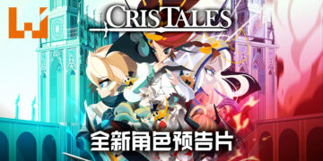 卡通画风日式角色扮演游戏《Cris Tales》公布全新预告片！简短介绍主角一行人的人设！