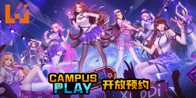 超福利校花卡牌手游《Campus Play》登场！各种校花等着玩家养成！