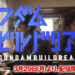 Gundam公布真人与CG结合的网剧《GUNDAM BUILD REAL》！将于3月29日在Youtube开播！