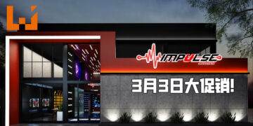 大马游戏零售商Impulse Gaming3月3日举办促销！众多游戏与主机都以特价出售！