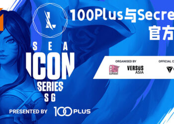 100 Plus与Secret Lab成为《League of Legends: Wild Rift》2021年东南亚Icon Series新加坡赞助商！3月29日正式开放让玩家申请参加比赛！