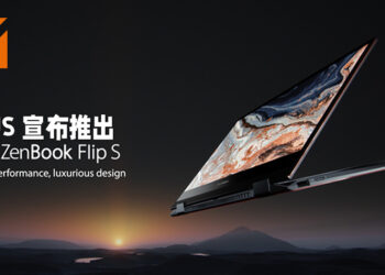 ASUS宣布推出ZenBook Flip S OLED！全球最薄13寸4K二合一笔电！