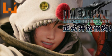 《Final Fantasy VII 重制版 Intergrade》正式开始预购！售价为RM299！