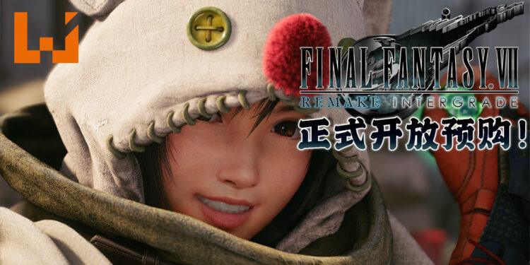 《Final Fantasy VII 重制版 Intergrade》正式开始预购!售价为RM299!