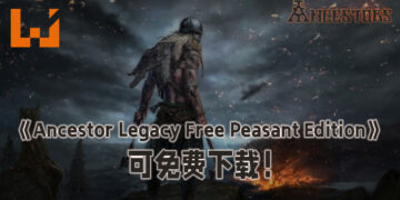 RTS游戏《Ancestor Legacy Free Peasant Edition》现可免费下载！支持多人游玩！