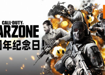 《Call of Duty：Warzone》满一岁啦！官方在Twitter专页开放玩家查询战绩！