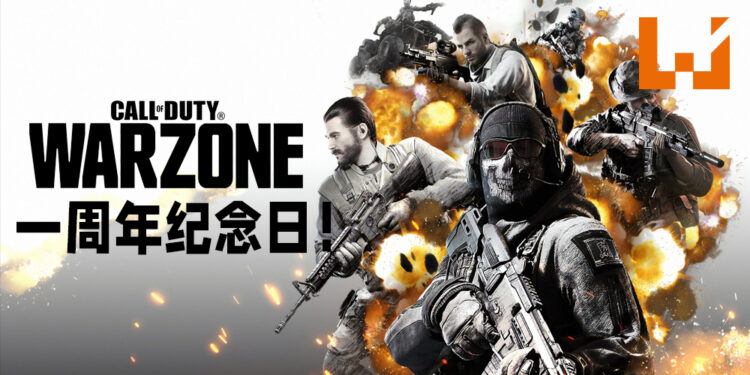 《Call of Duty：Warzone》满一岁啦！官方在Twitter专页开放玩家查询战绩！
