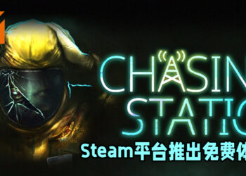 PS1画风恐怖游戏《Chasing Static》在Steam推出免费体验版！未来将登陆各大平台！
