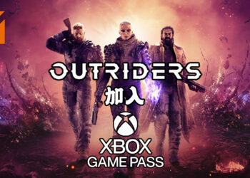 《Outriders》将于推出日加入Xbox Game Pass！只限Xbox主机玩家！