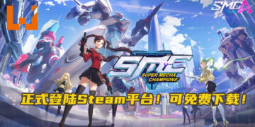 《Super Mecha Champion》将于今日登陆 Steam 平台并开放免费下载！3种不同游玩模式供玩家选择！