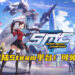 《Super Mecha Champion》将于今日登陆 Steam 平台并开放免费下载!3种不同游玩模式供玩家选择!